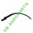 AC PRESA CLAAS 59.101