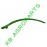 AC PRESA JOHN DEERE 59.116