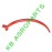 AC PRESA LERDA C.M. 59.049