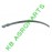 AC PRESA SAIMM-AGRIFULL 59.044