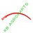 AC PRESA SAIMM-AGRIFULL 59.045
