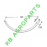 AC PRESA SAIMM-AGRIFULL 59.056