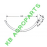 AC PRESA ALUMINIU WELGER 59.021