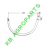 AC PRESA WELGER 59.108