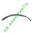 AC PRESA WELGER 59.110