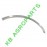 AC PRESA WELGER 59.127