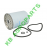 FILTRU COMBUSTIBIL P556287 DONALDSON