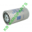 FILTRU COMBUSTIBIL P550904 DONALDSON