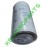 FILTRU COMBUSTIBIL P555627 DONALDSON