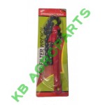 CHEIE FILTRU ULEI LANT