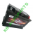 ACUMULATOR CARMAX PLUS 74AH 680A