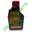 ULEI MOTUL GARDEN 4T 600ML