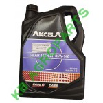 ULEI AKCELA TRANSMISIE  135H EP 85W-140 5L