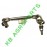 INTINZATOR LANT U650