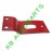 SUPORT CUTITE 34680 FELLA