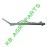 BOLȚ CU MÂNER 25x330mm Z525330KR