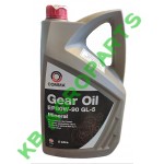 ULEI COMMA EP80W90 GL5 5L