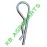 AGRAFA SIGURANTA 5MM