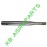 AX APARAT JOHN DEERE