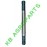 AX CANELAT 40CM 1 3/8 Z6