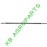 AX LUNG 1.85
