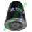 FILTRU ULEI U650 11508030