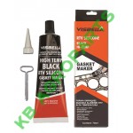 MASTIC GARNITURA NEGRU 85GR VISBELLA
