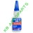 ADEZIV RAPID LOCTITE 406