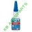 ADEZIV RAPID LOCTITE 401