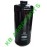 FILTRU ULEI W962/6