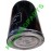 FILTRU ULEI FUS2690