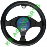 HUSA VOLAN AUTO CARMAX PIELE NEGRU