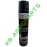 SPRAY CURATARE MOTOR SAIFCAR 650ML