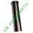 AX SCURT 25X95