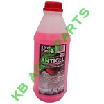 ANTIGEL CONCENTRAT G12 1KG NEXT TRANS