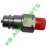 CUPLA RAPIDA SKP TATA 12L