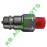 CUPLA RAPIDA SKP TATA 12L