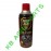 SPRAY ANTIRUGINA 333ML SEP44