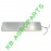 LAMPA STOP LED 883
