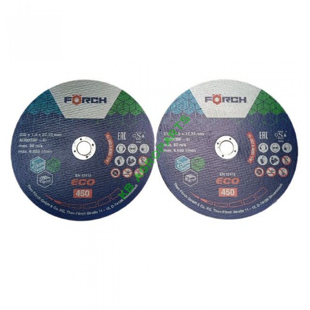 SET 2 BUCATI DISC TAIERE 230X1,9MMX22,23MM