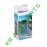 KIT AUTO DIFUZOR BLUETOOTH CU PORT USB 2.1A, GRUNDIG