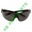 OCHELARI PROTECTIE UV NEGRU 317, PROTECH