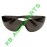 OCHELARI PROTECTIE UV GRI 260, PROTECH